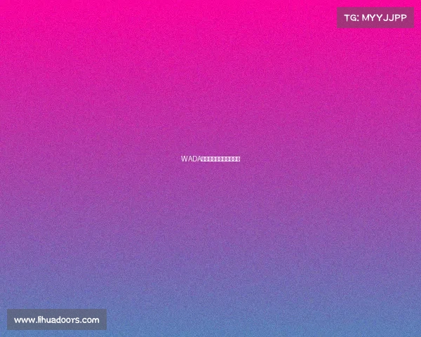 WADA重拳出击电竞药罐子慌了 WADA重拳出击电竞药罐子慌了