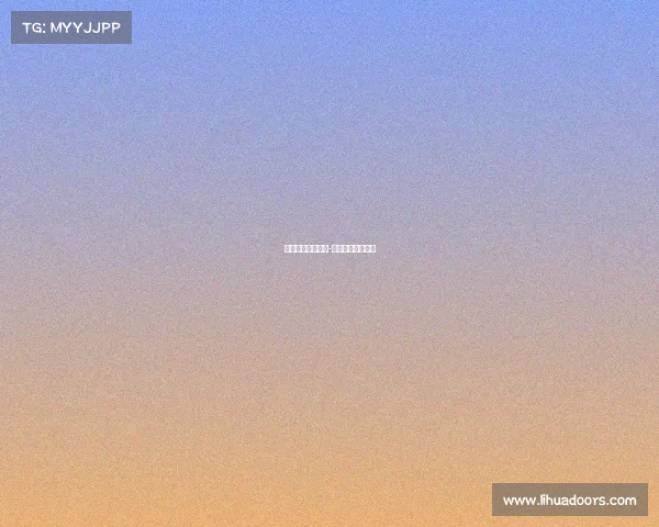 关于电子竞技杂志-电子竞技相关作品 关于电子竞技杂志-电子竞技相关作品