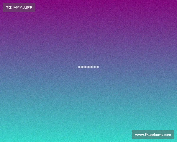 冯琳谈电子竞技、冯琳发言视频 冯琳谈电子竞技、冯琳发言视频