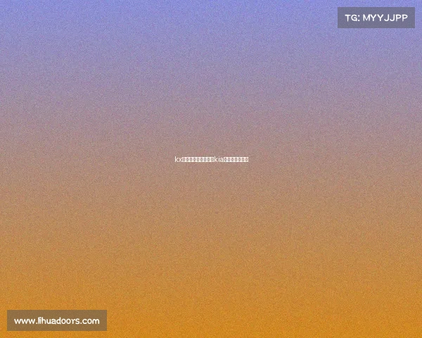 kx电子竞技俱乐部招人kia电子竞技俱乐部